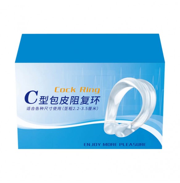 PLEASE ME Type C Foreskin Correction Glans Cock Ring (Full Set 2 Pieces) PLEASE ME Type C Foreskin Correction Glans Cock Ring (Full Set 2 Pieces)
